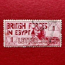 Egypt Stamps, 1934  British Forces 1 Piastre Carmine. SG# A7. Used picture