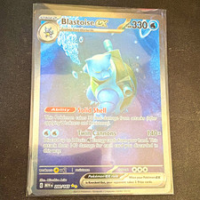 Pokémon TCG Blastoise ex 200/165 – Scarlet & Violet 151 picture
