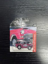 2021 DCON LEEN CUSTOMS ONE SIX FOUR INSPIRED LE 500 PIN GASSER picture