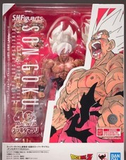 S.H.Figuarts Super Saiyan Son Goku Genki Dama Matsuri Festival Edition NEW picture