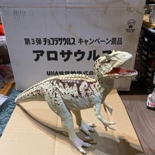 Kaiyodo Chocozaurus Allosaurus White 200 Limited UHA Japan Prize 45cm Rare picture