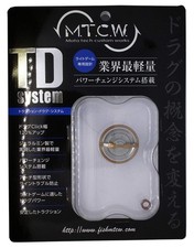 MTCW TD-03LS (Titanium Blue/Titanium Gold) picture