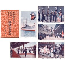 1929 Japan British Royal Visit HMS Suffolk Emperor Hirohito Postcards 5 picture