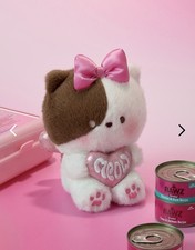 ​[FREE SHIP] LINE FRIENDS minini Catnini Jenini Small Plush Doll picture