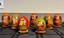 7 Vintage Russian Lacquered Wood Eggs- Orthodox Religious Church w/Stand picture