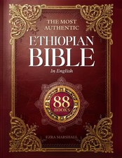 The Most Authentic Ethiopian Bible In English Complete: Featuring the Book picture