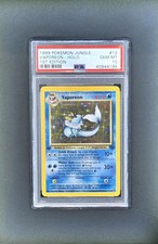 1999 POKEMON JUNGLE #12 VAPOREON 1st Editiom Jungle HOLO PSA 10 Gem Mint LOW POP picture