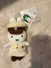 Miffy Style Tokyo Station Master Keychain - Tokyo Station Limited /New with Tag picture