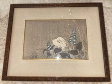Japanese Woodblock Print Heron & Aquatic Plants by Kano Gyokuraku Shimbi Shoin picture