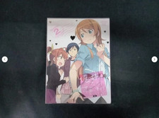 Oreimo Sister can not be so cute Blu-ray BOX Production Limited Edition picture