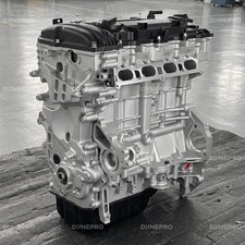 New Engine Motor VIN F 8th digit G4NH FOR 2017-2020 Hyundai Elantra 2.0L 4 CYL picture