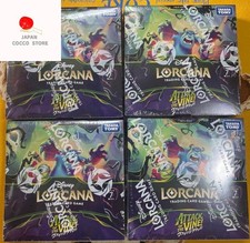 Disney Lorcana Attack of the Vine Japanese Booster Box Factory Sealed Lot of 4 picture