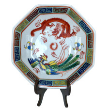 Vintage Chinese Pottery Dragon and Phoenix Octagonal Bowl Footed Dish 6.5