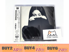 TAEKO ONUKI MIGNONNE  From Japan CD 10tracks Music picture