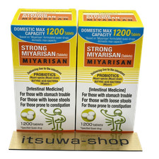 Strong Miyarisan Clostridium butyricum 1200 Tablets New set of 2 picture