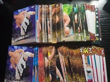 BBM Sumo Trading Cards 2025 Series 1 / Kira - Individual Cards, USA Seller picture