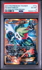 Shaymin EX 77A Premium Collection Promo Pokemon PSA 6 picture