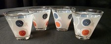 MCM Culver Ltd Time is Now Pocketwatch Frosted Rocks Barware Glasses Set of 4 picture