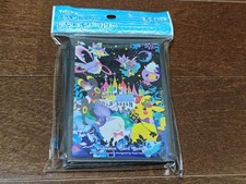 Pokemon Center Japan Official Berry’s Forest Ghost’s Castle 64 Sleeves Unplayed picture