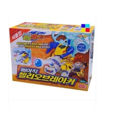 Takara Tomy Battle B-Daman  Helio Breaker Super size KOREA Ver picture