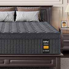 Firm Queen Size 14 Inch Hybrid Mattress in a Box Fiberglass Free Lumbar Support picture