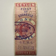 1908 CEYLON FIRST OF EXCHANGE FOREIGN BILL STAMP ONE RUPEE  picture