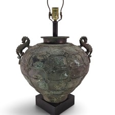 Vintage Large Chinese Archaistic Patina Pottery Vase Table Lamp w/Handles, 26