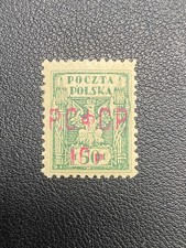 Poland 1919 Eagle Stamp with Pink RSFSR Overprint Surcharge MH  9-10 picture