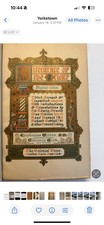 Signed LTD #25/500 Literature Of Orient Epiphanies Wilson picture