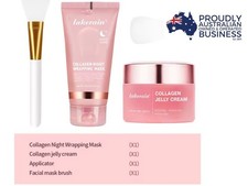 Lakerain Collagen Jelly Cream Overnight Facial Mask Wrapping Peel-Off Hydrating picture