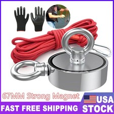 2000 LBS Strong Fishing Magnet Kit Double-Sided Pull Force and Rope Carabiner US picture