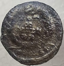 Ancient Roman Coin Emperor Julian II 361-363AD  Iullianus Votive in Wreath picture