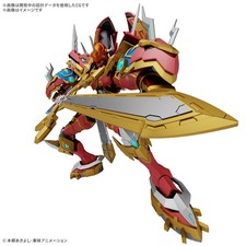 Bandai Figure-Rise Standard Amplified Digimon Kaisergreymon Model Kit picture