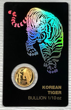 2018 South Korean Tiger 1/10 oz Gold Medal BU KOMSCO South Korea #1837/5000 picture