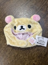 Korilakkuma Kigurumi Plush Beanie Hat Sazac San-X Rilakkuma Cream NWT picture