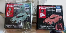 Tomica Mobile Suit Gundam. 2 Models: Char Aznable's Zaku II and Zaku II picture