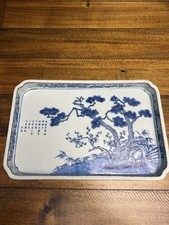 Antique Jiaqing Chinese Blue White Tray picture