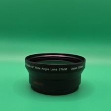 Ultimaxx Studio Series HD 0.43x AF Wide Angle Lens 67mm picture