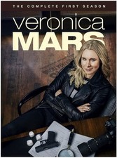 Veronica Mars (2019): The Complete First Season (DVD)New picture
