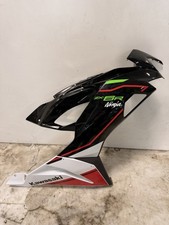 2022 19-23 KAWASAKI ZX6R ZX636 RIGHT SIDE BODY FAIRING COWL PANEL BODYWORK OEM picture