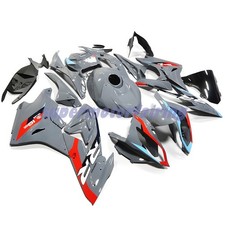 Gray Fairing Kit +Tank Cover Fits 2017 2018 BMW S1000RR ABS Grey Blue Red Body picture