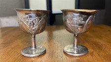 Vintage Mid 20th Century Japanese Yokohama Souvenir Dragon Goblets ￼￼ picture