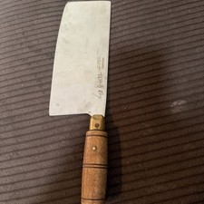Vintage Dexter Russell S5198 Martin Yan Signature Chinese Chef Knife Cleaver USA picture