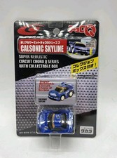 Choro-Q Calsonic Skyline Super Gt Takara New Rare US Seller  picture