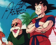 Signed Ian James Corlett Dragon Ball Z Og Goku 8x10 w/ Official Pix COA picture