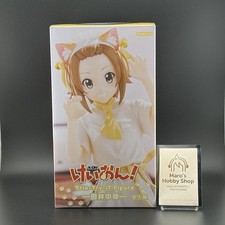 K - ON  Trio - Try - iT Figure – Ritsu Tanaka FuRyu Japan Anime NEW picture