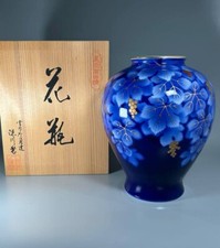 Fukugawa Large Vase -Seiji 菖蒲 Shoubu. “Fukagawa Blue Cobalt Jar Jug” picture