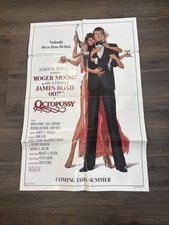 Octopussy 1983 ORIG 27X41 ADV-B NM FOLDED MOVIE POSTER ROGER MOORE MAUD ADAMS picture