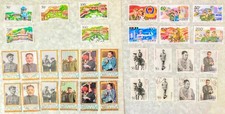 PR China Stamps 1998 Stamps Whole Year & more 庭园/警察/九寨沟/傣族/海南/神農架/三国演义/炎帝陵/故宮盧浮宮 picture