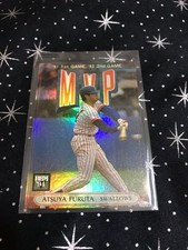 BBM94 Atsuya Furuta MVP Insert Card picture